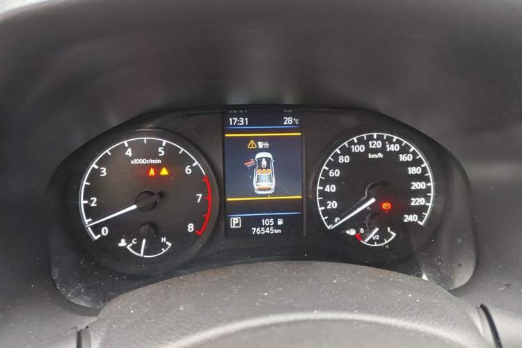 Used Nissan Teana 2021 2.0L XL Comfort Edition Instrument Cluster