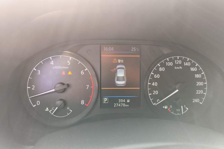Used Nissan Teana 2021 2.0L XL Comfort Edition Instrument Cluster
