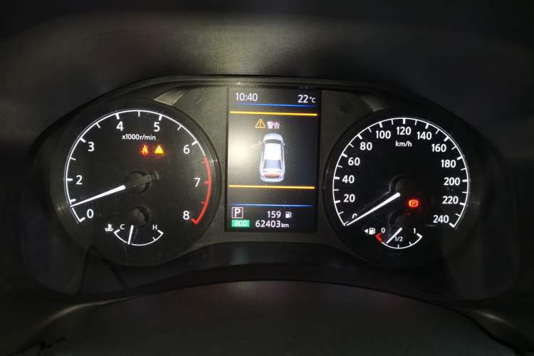 Used Nissan Teana 2021 2.0L XL Comfort Edition Instrument Cluster