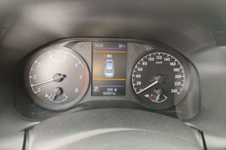Used Nissan Teana 2021 2.0L XL Comfort Edition Instrument Cluster