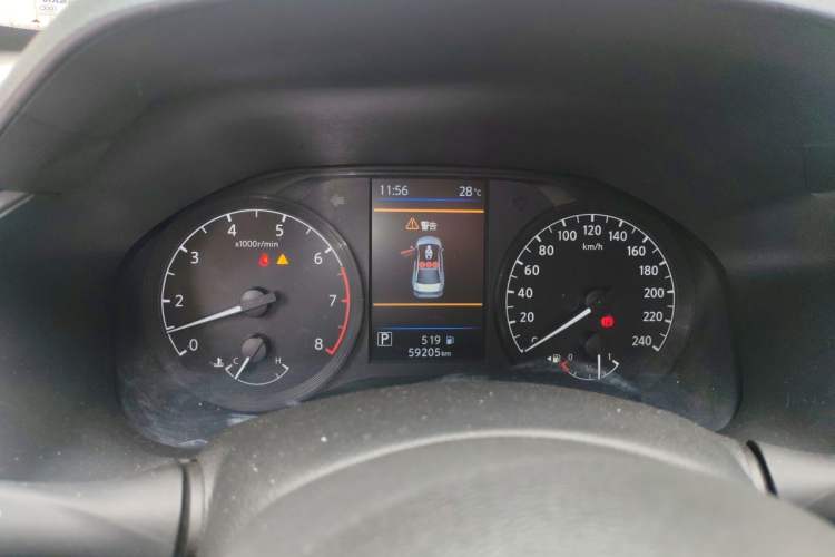 Used Nissan Teana 2021 2.0L XL Comfort Edition Instrument Cluster