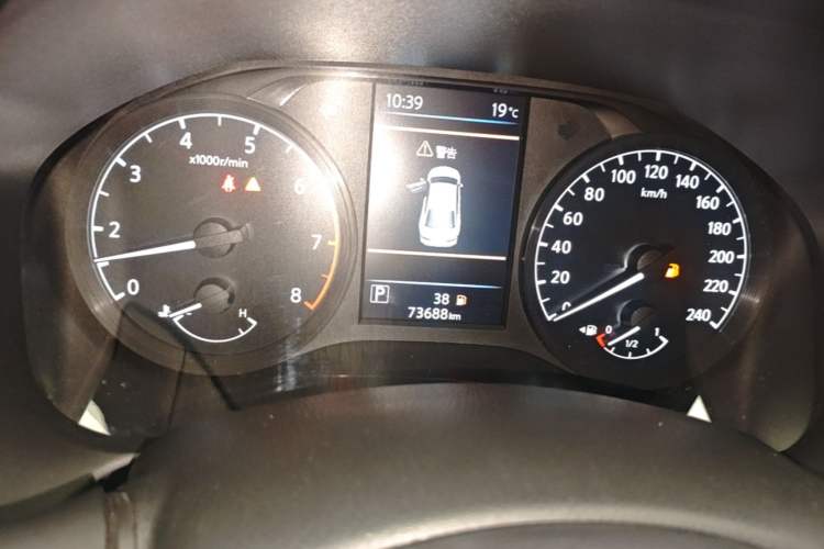 Used Nissan Teana 2021 2.0L XL Comfort Edition Instrument Cluster