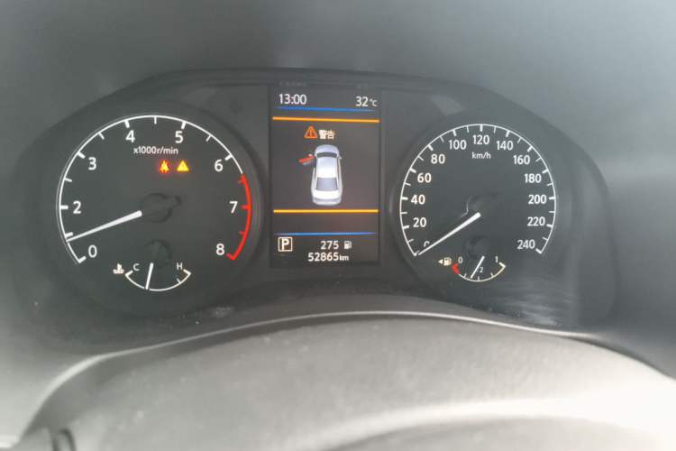 Used Nissan Teana 2021 2.0L XL Comfort Edition Instrument Cluster