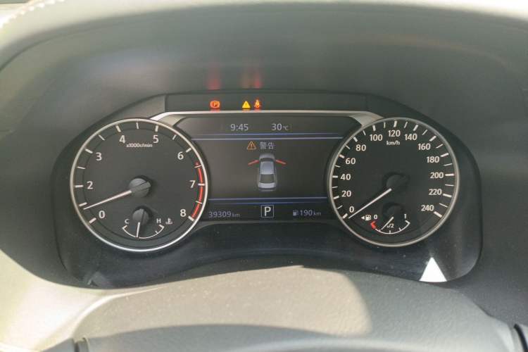 Used Nissan Teana 2021 2.0L XL Upper AD1 Smart Drive & Navigation Edition Instrument Cluster