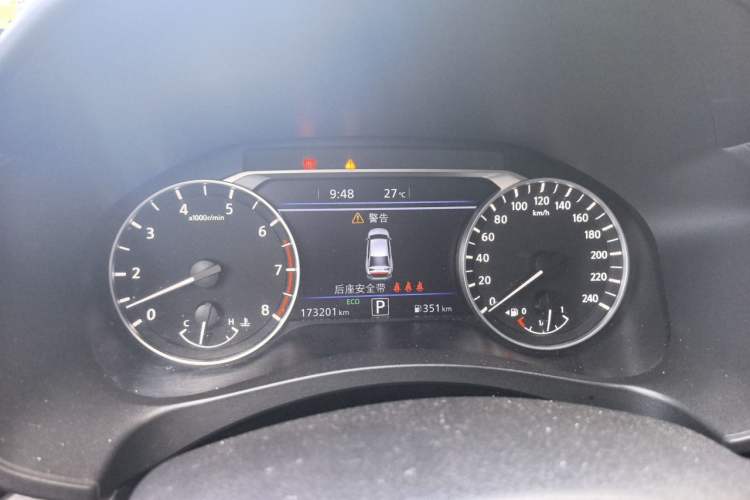 Used Nissan Teana 2021 2.0L XL Upper AD1 Smart Drive & Navigation Edition Instrument Cluster
