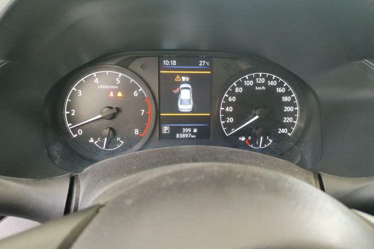 Used Nissan Teana 2021 2.0L XL Comfort Edition Instrument Cluster