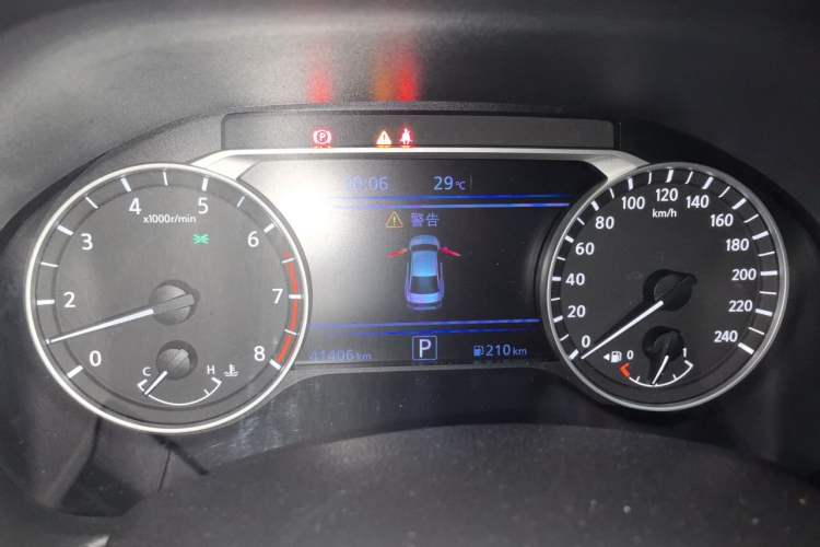 Used Nissan Teana 2021 2.0L XL Upper AD1 Smart Drive & Navigation Edition Instrument Cluster
