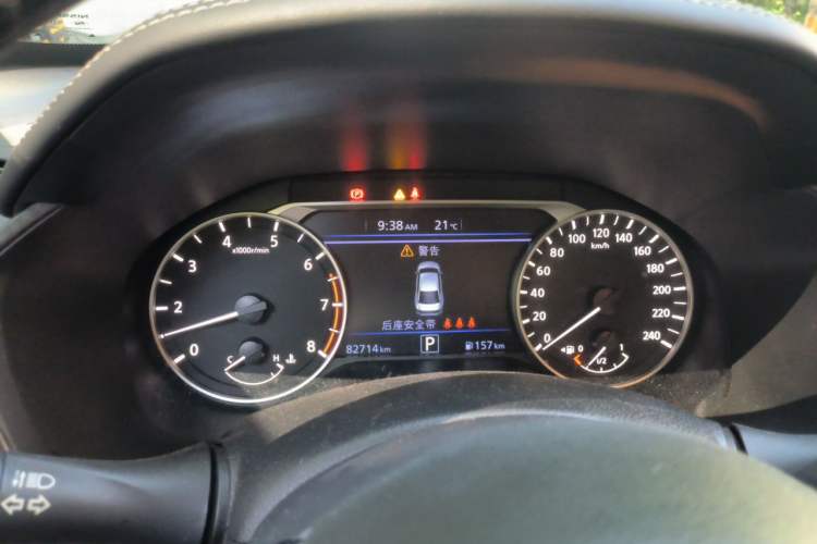 Used Nissan Teana 2021 2.0L XL Upper AD1 Smart Drive & Navigation Edition Instrument Cluster