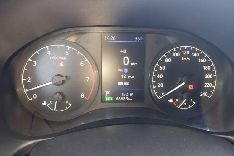 Used Nissan Teana 2021 2.0L XL Comfort Edition Instrument Cluster
