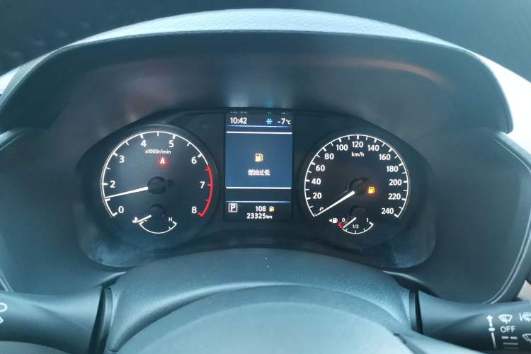 Used Nissan Teana 2021 2.0L XL Comfort Edition Instrument Cluster