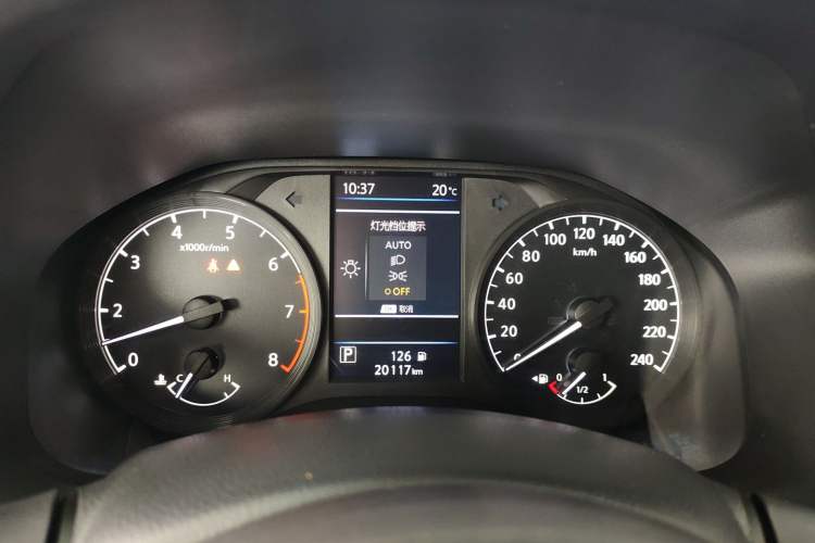 Used Nissan Teana 2021 2.0L XL Comfort Edition Instrument Cluster