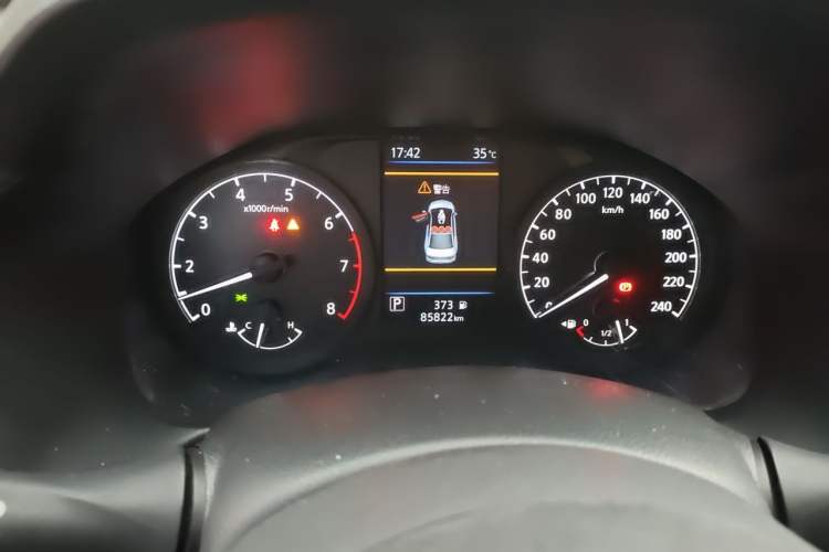 Used Nissan Teana 2021 2.0L XL Comfort Edition Instrument Cluster