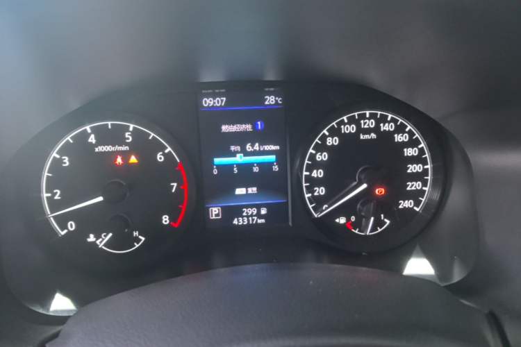 Used Nissan Teana 2021 2.0L XL Comfort Edition Instrument Cluster
