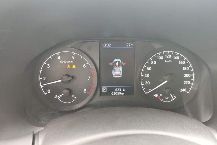 Used Nissan Teana 2021 2.0L XL Comfort Edition Instrument Cluster