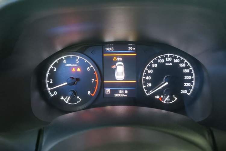 Used Nissan Teana 2021 2.0L XL Comfort Edition Instrument Cluster