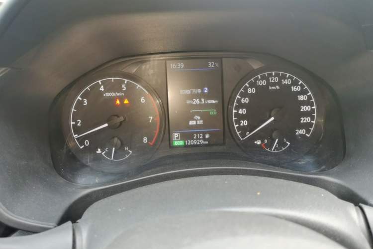 Used Nissan Teana 2021 2.0T XL Smart Upgrade Edition Instrument Cluster