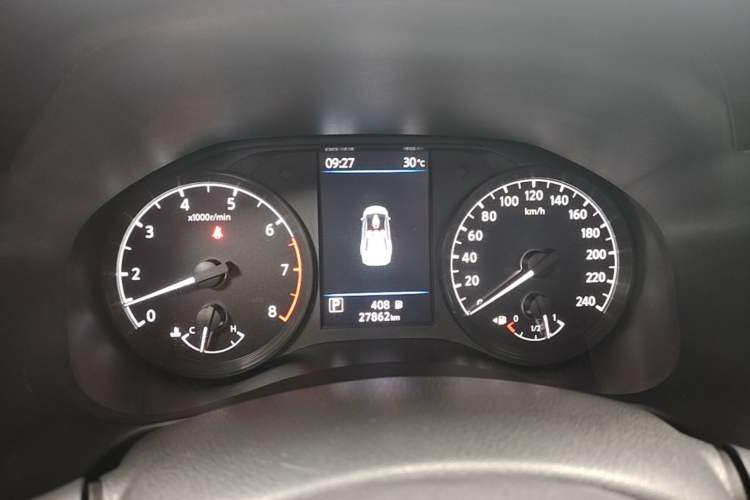 Used Nissan Teana 2021 2.0L XL Comfort Edition Instrument Cluster