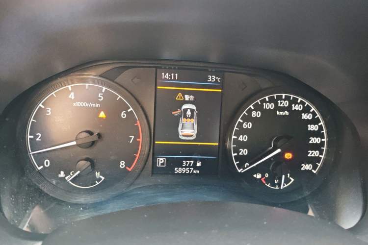 Used Nissan Teana 2021 2.0L XL Comfort Edition Instrument Cluster