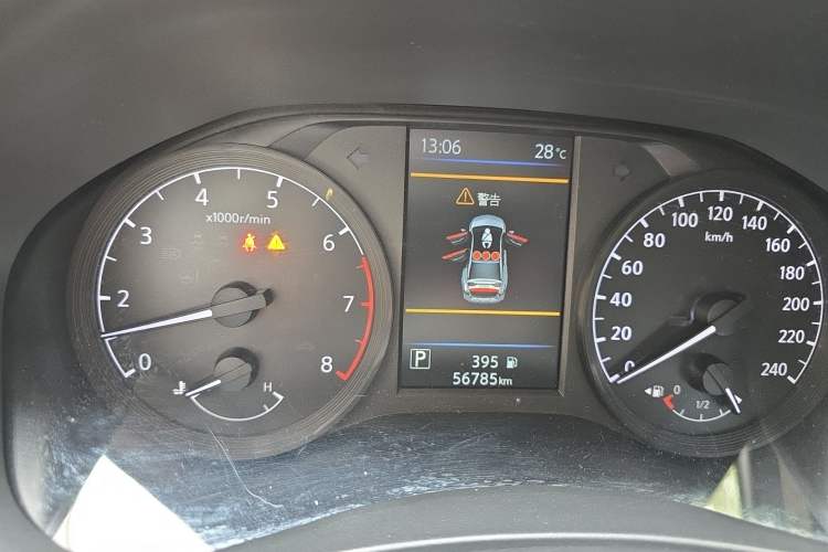 Used Nissan Teana 2021 2.0L XL Comfort Edition Instrument Cluster