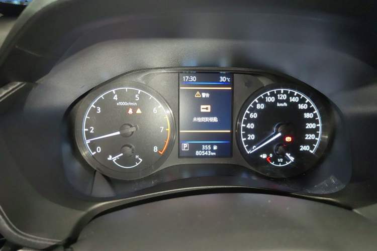 Used Nissan Teana 2021 2.0L XL Comfort Edition Instrument Cluster