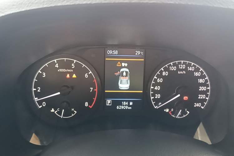 Used Nissan Teana 2021 2.0L XL Comfort Edition Instrument Cluster