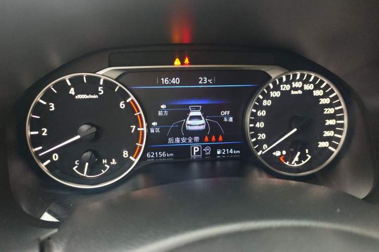 Used Nissan Teana 2021 2.0T XL Upper AD1 Smart Navigation Edition Instrument Cluster