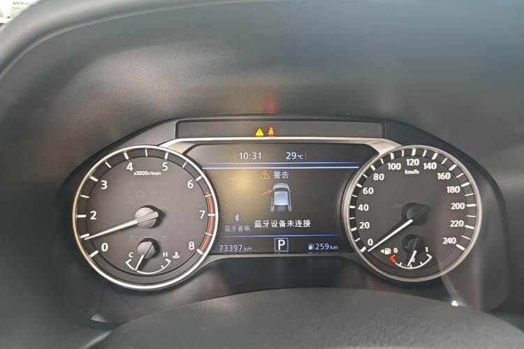 Used Nissan Teana 2021 2.0L XL Upper AD1 Smart Drive & Navigation Edition Instrument Cluster