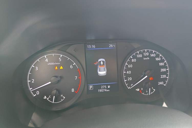 Used Nissan Teana 2021 2.0L XL Comfort Edition Instrument Cluster
