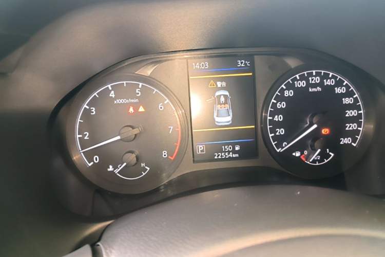 Used Nissan Teana 2021 2.0L XL Comfort Edition Instrument Cluster
