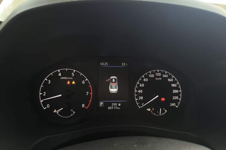 Used Nissan Teana 2021 2.0L XL Comfort Edition Instrument Cluster