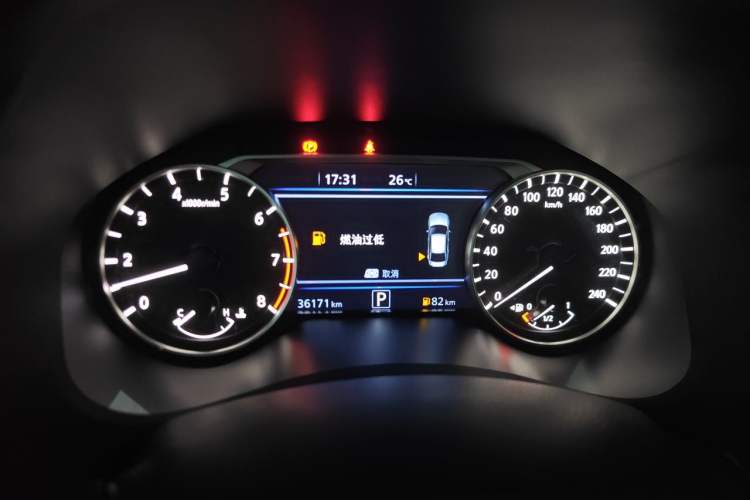 Used Nissan Teana 2021 2.0L XL Upper AD1 Smart Drive & Navigation Edition Instrument Cluster