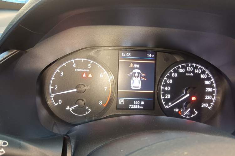 Used Nissan Teana 2021 2.0L XL Comfort Edition Instrument Cluster