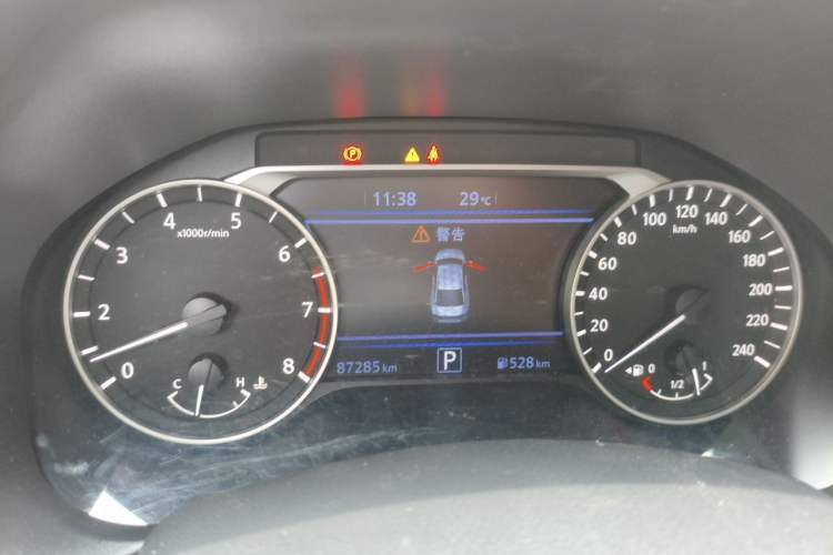Used Nissan Teana 2021 2.0L XL Upper AD1 Smart Drive & Navigation Edition Instrument Cluster