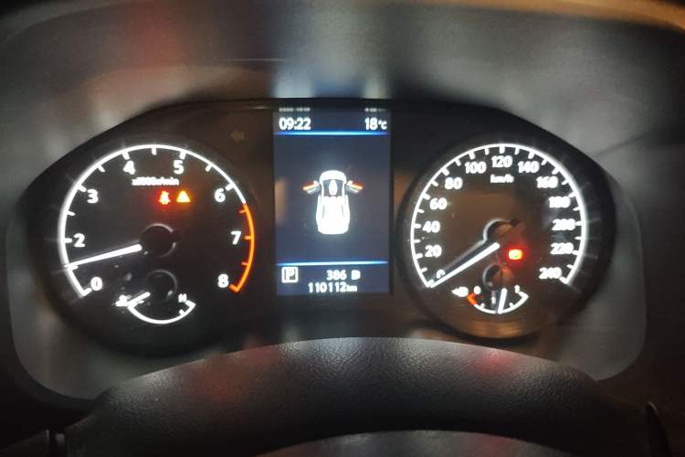 Used Nissan Teana 2021 2.0L XL Comfort Edition Instrument Cluster