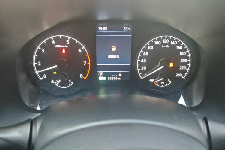 Used Nissan Teana 2021 2.0L XL Comfort Edition Instrument Cluster