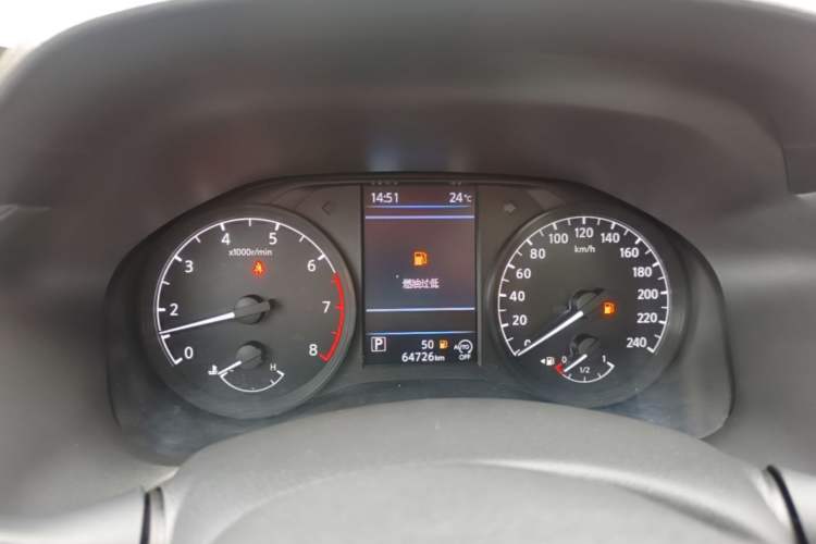 Used Nissan Teana 2021 2.0L XL Comfort Edition Instrument Cluster
