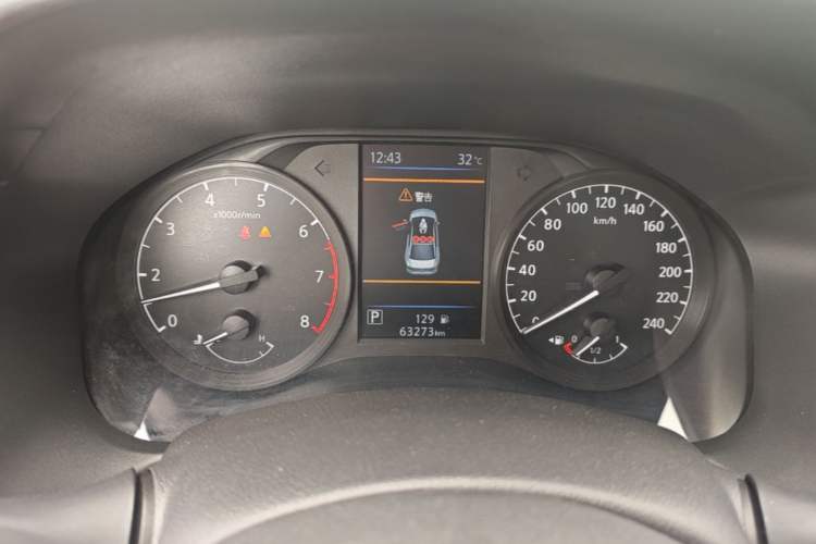Used Nissan Teana 2021 2.0L XL Comfort Edition Instrument Cluster