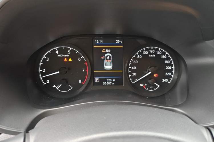 Used Nissan Teana 2021 2.0L XL Comfort Edition Instrument Cluster