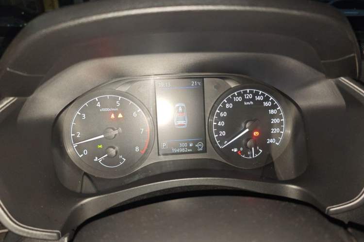 Used Nissan Teana 2021 2.0L XL Comfort Edition Instrument Cluster