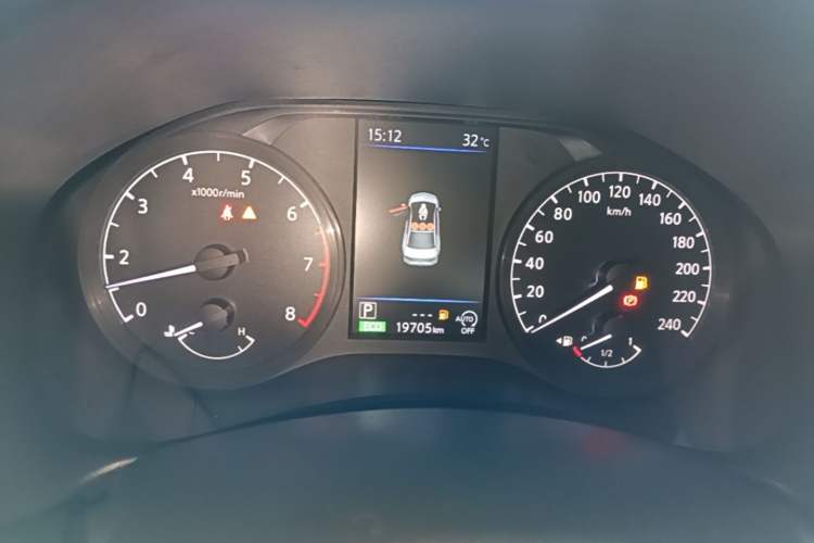 Used Nissan Teana 2021 2.0L XL Comfort Edition Instrument Cluster