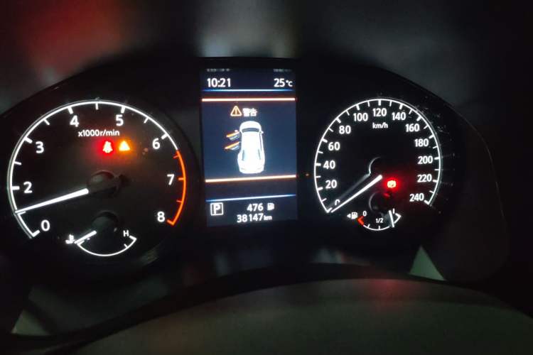 Used Nissan Teana 2021 2.0L XL Comfort Edition Instrument Cluster