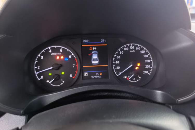 Used Nissan Teana 2021 2.0L XL Comfort Edition Instrument Cluster