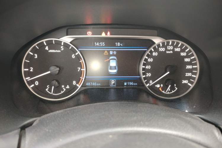 Used Nissan Teana 2021 2.0L XL Upper AD1 Smart Drive & Navigation Edition Instrument Cluster