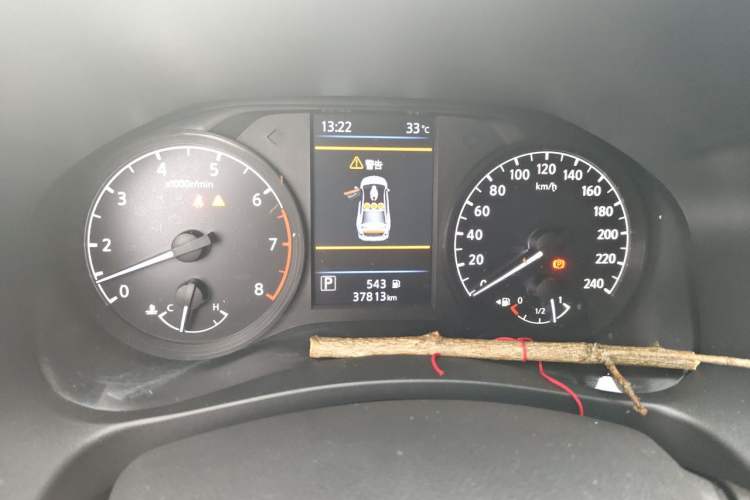Used Nissan Teana 2021 2.0L XL Comfort Edition Instrument Cluster