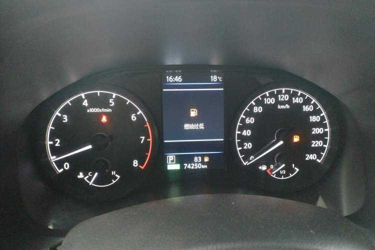 Used Nissan Teana 2021 2.0L XL Comfort Edition Instrument Cluster