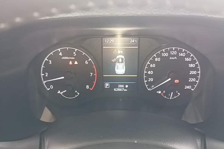 Used Nissan Teana 2021 2.0L XL Comfort Edition Instrument Cluster