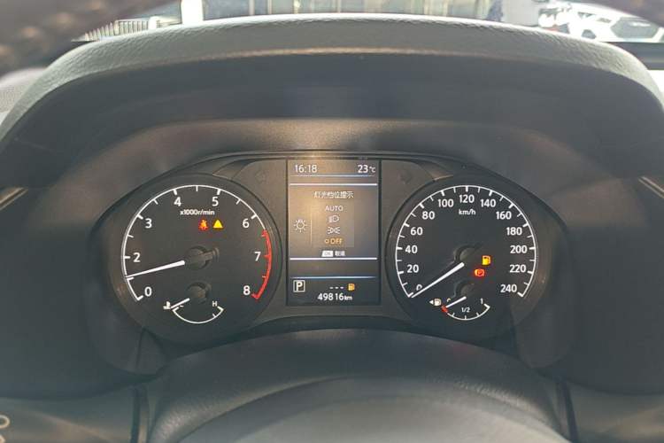 Used Nissan Teana 2021 2.0L XL Comfort Edition Instrument Cluster