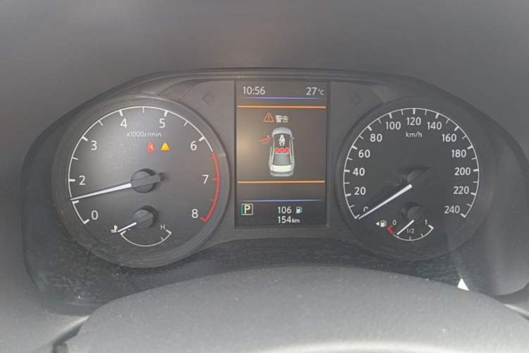 Used Nissan Teana 2021 2.0L XL Comfort Edition Instrument Cluster