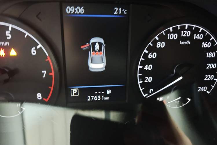 Used Nissan Teana 2021 2.0L XL Comfort Edition Instrument Cluster