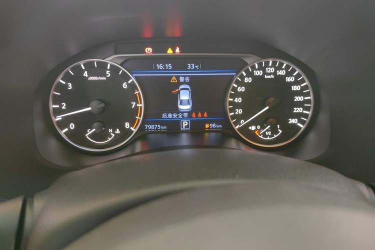 Used Nissan Teana 2021 2.0L XL Upper AD1 Smart Drive & Navigation Edition Instrument Cluster